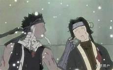 桃地再不斩和白情头